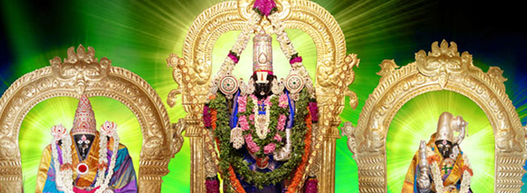 Tirupati Balaji Darshan