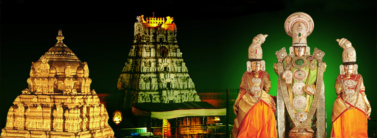 Tirupati Balaji Darshan