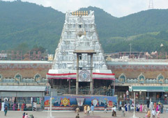 4N/5D Tirupati Packages