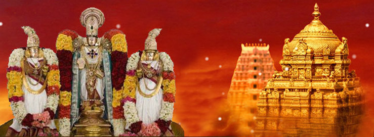 Tirupati Balaji Darshan