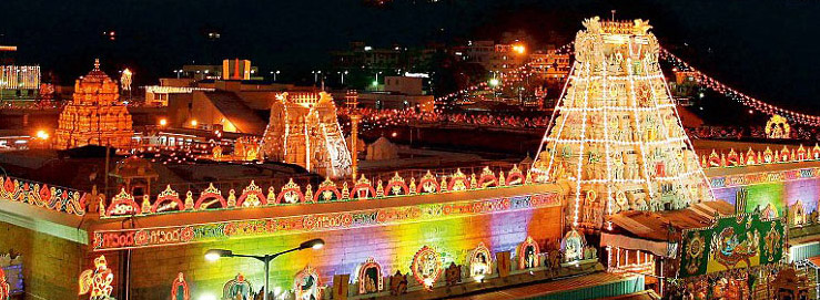 Tirupati Balaji Darshan